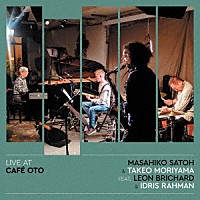 佐藤允彦＆森山威男「 ライヴ・アット・ＣＡＦＥ　ＯＴＯ」