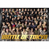 （Ｖ．Ａ．）「 ＢＡＴＴＬＥ　ＯＦ　ＴＯＫＹＯ　Ｊｒ．ＥＸＩＬＥ　ｖｓ　ＮＥＯ　ＥＸＩＬＥ」
