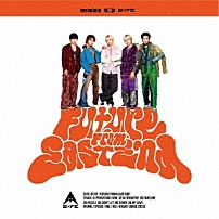２ｘＦＥ 「Ｆｕｔｕｒｅ　Ｆｒｏｍ　Ｅａｓｔ　Ｅｎｄ」
