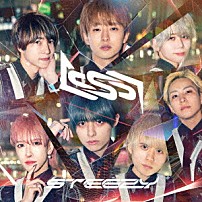 ＳＴＥＥＺＹ 「ＳＳＳ」