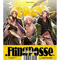Ｆｌｉｎｇ　Ｐｏｓｓｅ 「．Ｆｌｉｎｇ　Ｐｏｓｓｅ」