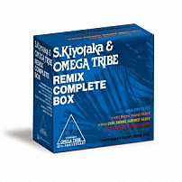 杉山清貴＆オメガトライブ 「ＲＥＭＩＸ　ＣＯＭＰＬＥＴＥ　ＢＯＸ」