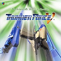 （ゲーム・ミュージック） 「Ｔｅｃｈｎｏｓｏｆｔ　Ｍｕｓｉｃ　Ｃｏｌｌｅｃｔｉｏｎ　－ＴＨＵＮＤＥＲ　ＦＯＲＣＥ　Ⅴ－」