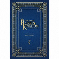 Ｓｉｘ　Ｇｒａｖｉｔｙ　＆　Ｐｒｏｃｅｌｌａｒｕｍ 「月たちのメモリア」