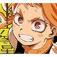 ざらめ 「六等星」