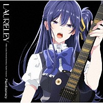 ＬＡＵＲＥＬＥＹ 「メリトクラシー」