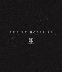 ＳＡＤ　ｏｒｉｇｉｎａｌｓ．「ＥＭＰｉＲＥ　ＨＯＴＥＬ　１Ｆ」