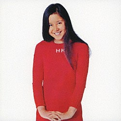 栗田ひろみ「ゴールデン☆ベスト　栗田ひろみ」