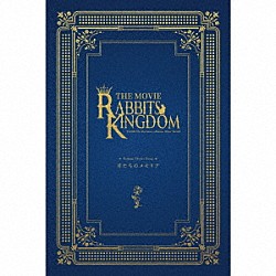 Ｓｉｘ　Ｇｒａｖｉｔｙ　＆　Ｐｒｏｃｅｌｌａｒｕｍ「月たちのメモリア」