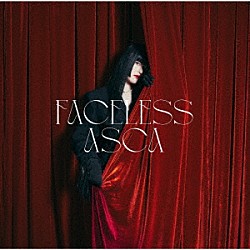 ＡＳＣＡ「ＦＡＣＥＬＥＳＳ」