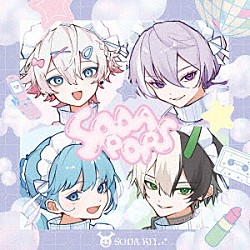 ＳＯＤＡ　ＫＩＴ「ＳＯＤＡ　ＰＯＰＳ」