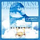 （Ｖ．Ａ．） 磯村由紀子 ＥＲＩＫＡ 角聖子 扇谷研人 平野孝幸「Ｊ－ｐｏｐピアノ～リラクシング＆ポジティブ！～」