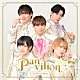 ＰＡＮＢＥ「Ｐａｎｖｉｌｉｏｎ」