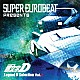 （Ｖ．Ａ．） ＪＩＬＬＹ ＤＥＬＴＡ　ＱＵＥＥＮＳ ＭＥＧＡ　ＮＲＧ　ＭＡＮ ＬＥＳＬＩＥ　ＰＡＲＲＩＳＨ ＳＵＳＡＮ　ＢＥＬＬ ＤＡＶＥ　ＲＯＤＧＥＲＳ　＆　ＭＥＧＡ　ＮＲＧ　ＭＡＮ ＶＩＣＫＹ　ＶＡＬＥ「ＳＵＰＥＲ　ＥＵＲＯＢＥＡＴ　ｐｒｅｓｅｎｔｓ　頭文字［イニシャル］Ｄ　Ｌｅｇｅｎｄ　Ｄ　Ｓｅｌｅｃｔｉｏｎ　Ｖｏｌ．２」