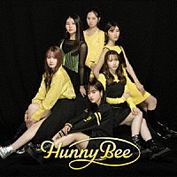 ＨＵＮＮＹ　ＢＥＥ「 Ｒｅ：Ｓｔａｒｔ　Ｗｉｔｈ　Ｙｏｕｒｓｅｌｆ／歌え！コ・モ・ド・テ・ポン！」