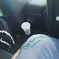 Ｔｅｎｎｉｓｃｏａｔｓ「 Ｃｈｉｐｐｉ　Ｔｕｙｏｐｐｉ　（ｒｅｖｉｓｉｏｎ）」