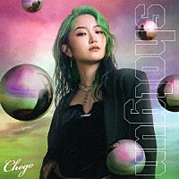 Ｃｈｅｇｏ「 ｓｈｏｔｇｕｎ」