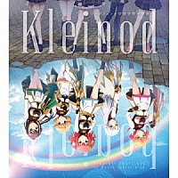 シークフェルト音楽学院中等部「 Ｋｌｅｉｎｏｄ」