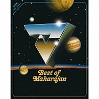 ＭＨＲＪ 「ベスト・オブ・マハラージャン」