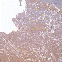 Ｈｏｍｅｃｏｍｉｎｇｓ 「ｓｅｅ　ｙｏｕ，　ｆｒａｉｌ　ａｎｇｅｌ．　ｓｅａ　ａｄｏｒｅ　ｙｏｕ．」