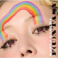 木村カエラ 「Ｆ（Ｕ）ＮＴＡＳＹ」