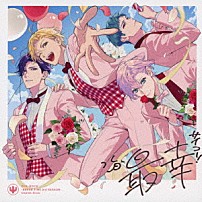 （ドラマＣＤ） 内田雄馬 江口拓也 羽多野渉 立花慎之介 伊東健人 ファイルーズあい 「ＤＩＧ－ＲＯＣＫ　－ＢＲＥＡＫ　ＴＩＭＥ　３ｒｄ　Ｓｅａｓｏｎ－　Ｔｙｐｅ：ＩＣ」