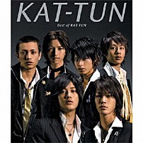 ＫＡＴ－ＴＵＮ 「Ｂｅｓｔ　ｏｆ　ＫＡＴ－ＴＵＮ」