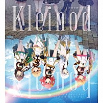 シークフェルト音楽学院中等部 「Ｋｌｅｉｎｏｄ」