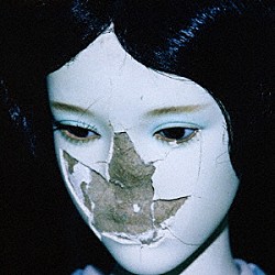 ニューダッド「マドラー」