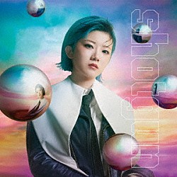 Ｃｈｅｇｏ「ｓｈｏｔｇｕｎ」