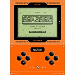 樋口楓「ＧＡＭＥ　ＧＩＲＬ」