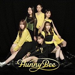 ＨＵＮＮＹ　ＢＥＥ「Ｒｅ：Ｓｔａｒｔ　Ｗｉｔｈ　Ｙｏｕｒｓｅｌｆ／歌え！コ・モ・ド・テ・ポン！」