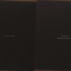 ＨＡＩＩＲＯ　ＤＥ　ＲＯＳＳＩ「Ａｌｔｅｒｎａｔｉｖｅ　（Ｅｘｐａｎｄｅｄ　Ｅｄｉｔｉｏｎ）」