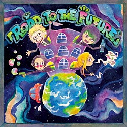 梟「「ＲＯＡＤ　ＴＯ　ＴＨＥ　ＦＵＴＵＲＥ」」