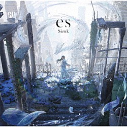Ｓｉｚｕｋ「ｅｓ」