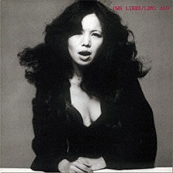 麻生レミ「オウン・ラインズ」