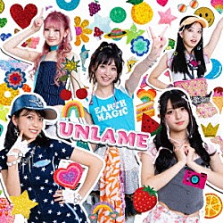 ＵＮＬＡＭＥ「ＵＮＬＡＭＥ」