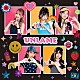 ＵＮＬＡＭＥ「ＵＮＬＡＭＥ」
