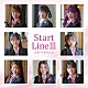 Ｆｕｎ×Ｆａｍ「Ｓｔａｒｔ　Ｌｉｎｅ　Ⅲ」