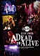 Ｍａｒｄｅｌａｓ「Ｌｉｖｅ　２０２４　－Ｄｅａｄ　ｏｒ　Ａｌｉｖｅ－」
