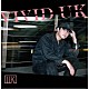 ＵＫ「ＶＩＶＩＤ　ＵＫ」