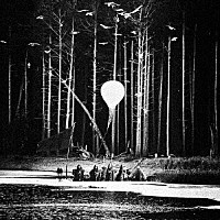 アルカシルカ「 ききゅう」