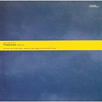 ズスケ　マズア「 バッハ：ヴァイオリン協奏曲集」