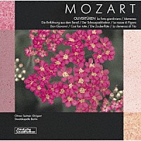 オトマール・スウィトナー「 モーツァルト：歌劇序曲集」