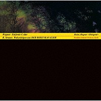 ハインツ・レーグナー「 ワーグナー：交響曲　ハ長調　Ｒ．シュトラウス：≪薔薇の騎士≫ワルツ集」