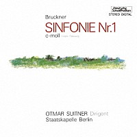 オトマール・スウィトナー「 ブルックナー：交響曲第１番」