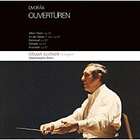 オトマール・スウィトナー「 ドヴォルザーク：序曲集」