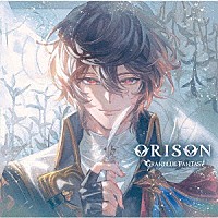 （ゲーム・ミュージック）「 ＯＲＩＳＯＮ　～ＧＲＡＮＢＬＵＥ　ＦＡＮＴＡＳＹ～」