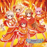 （ゲーム・ミュージック）「 ＴＨＥ　ＩＤＯＬＭ＠ＳＴＥＲ　ＣＩＮＤＥＲＥＬＬＡ　ＭＡＳＴＥＲ　Ｐａｓｓｉｏｎ　ｊｅｗｅｌｒｉｅｓ！　００４」