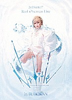 Ｒｅｏｌ「 Ｒｅｏｌ　Ｏｎｅｍａｎ　Ｌｉｖｅ　‘Ｎｏ　ｔｉｔｌｅ’　ｉｎ　ＮＩＰＰＯＮ　ＢＵＤＯＫＡＮ」